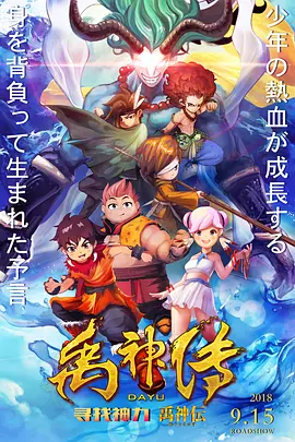 试看10 非会员
